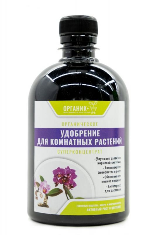 Fertilizer for indoor plants 0.5l